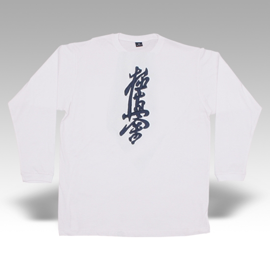 Kyokushinkai Logo printed T-shirt